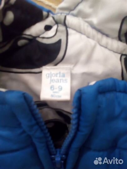 Комбинезон на осень