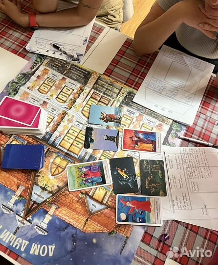 Трансформационная психологическая игра