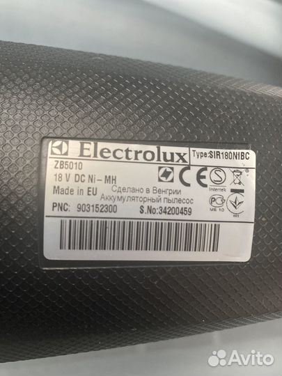 Пылесос Electrolux ultra power