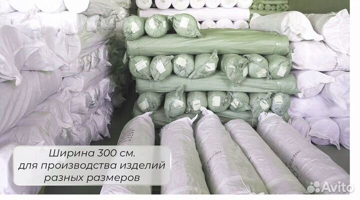 Ткань для тюля, вуаль 100 полиэстер оптом