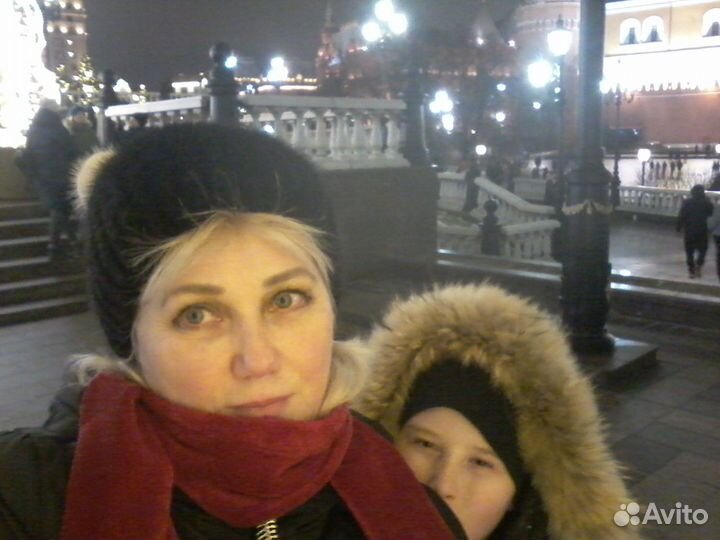 Репетитор Английский язык для детей Очно