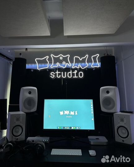 Студия звукозаписи, сведение/аранжировка