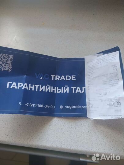 Камера заднего вида volkswagen polo