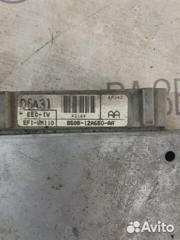 Блок управления двигателем Ford Scorpio 1