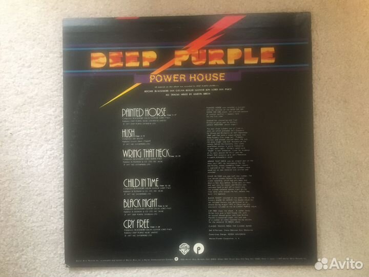Виниловые пластинки Deep Purple