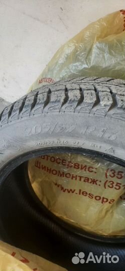 Matador MP 50 Sibir Ice 205/55 R16