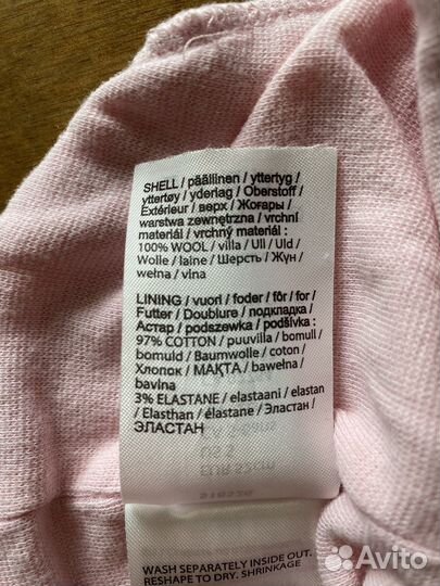 Шапка шлем Reima