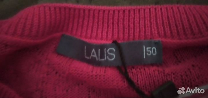 Новая блузка Lalis 50 размер активно