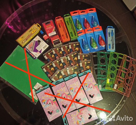 Канцтовары новые