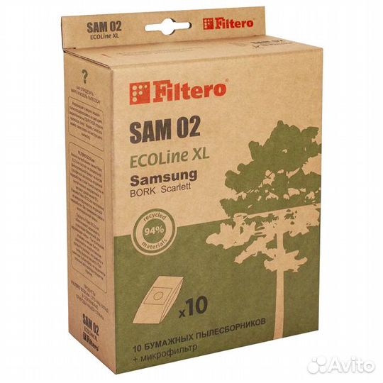 Пылесборники filtero ecoline XL SAM02 (10+фильтр)