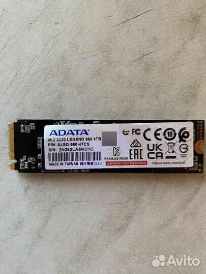 Adata legend 960 max 4 tb