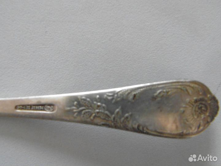 Мельхиор СССР