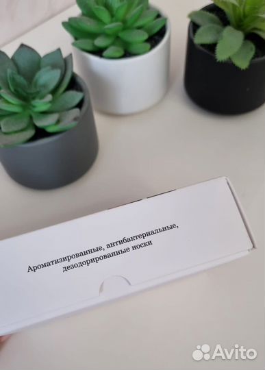 Носки adidas женские