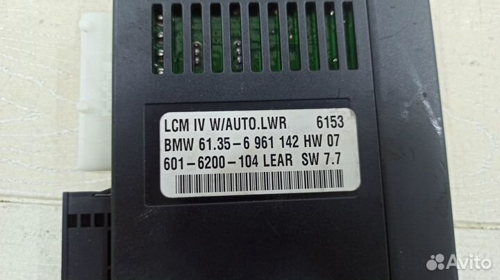 Блок управления светом BMW X5 E53