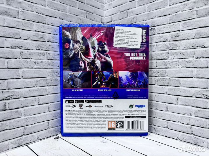 Стражи Галактики (Новый диск) PS5
