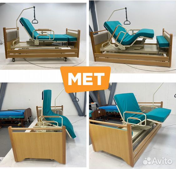 Мет Raund Up функц. кровать с поворотным креслом