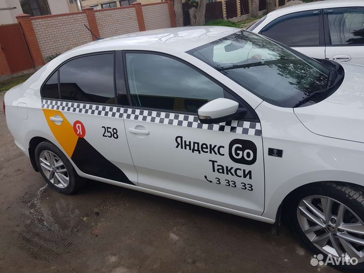 Брендирование яндекс такси