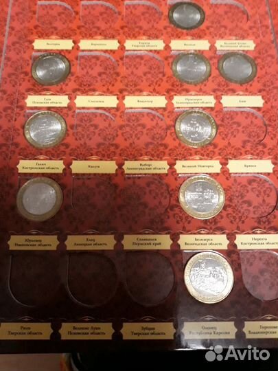 Монета биметалл