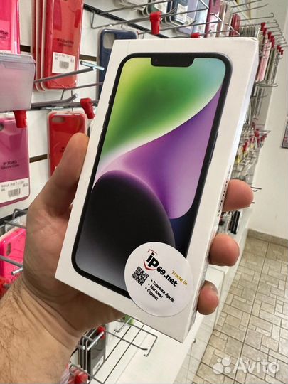 iPhone 14, 128 ГБ