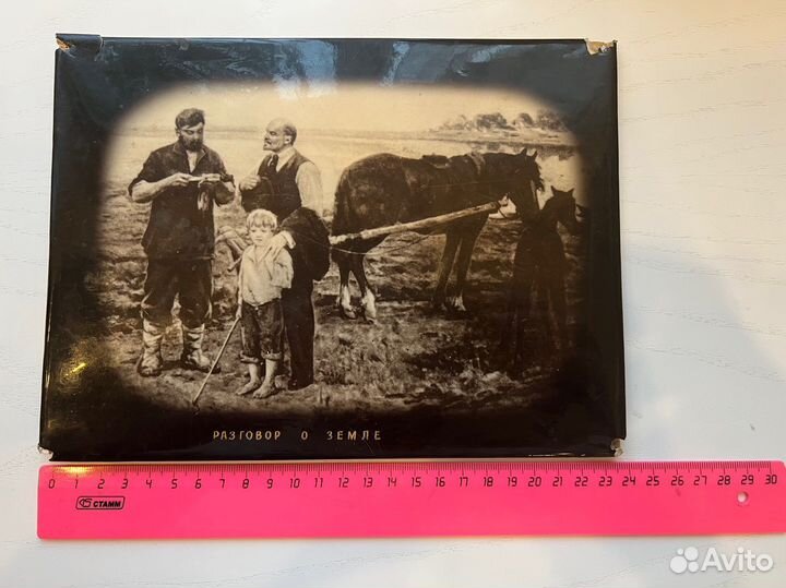 Винтаж Фото настольное Ленин 