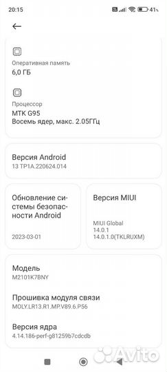 Xiaomi redmi note 10s 6 64