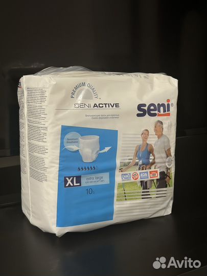 Подгузники - трусы для взрослых впитывающие