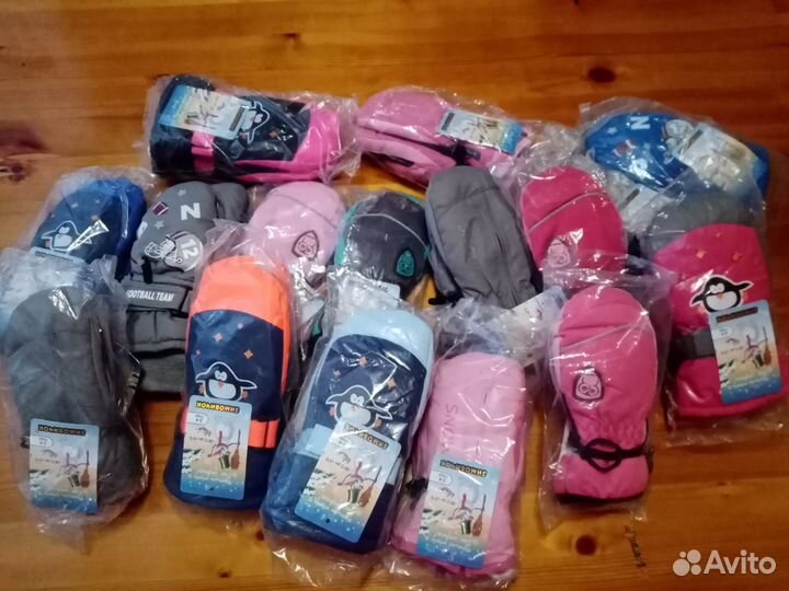 Варежки зимние детские непромокаемые