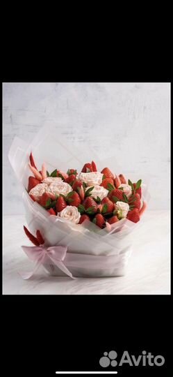 Букеты из сухофруктов /корзины из фруктов и ягод