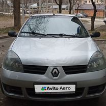 Renault Symbol 1.4 MT, 2007, 250 000 км, с пробегом, цена 350 000 руб.