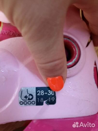 Роликовые коньки детские