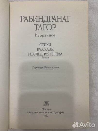 Книги