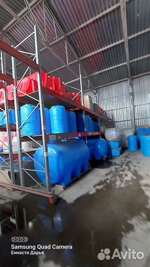 Емкость пластиковая для воды кас жку кассеты