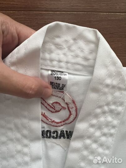 Кимоно детское