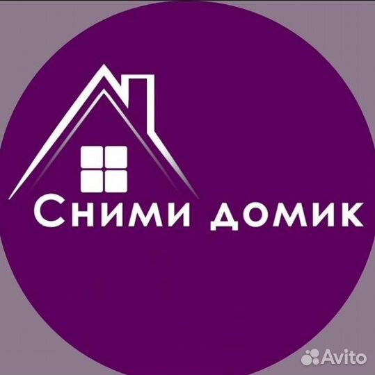 Аренда коттеджа посуточно