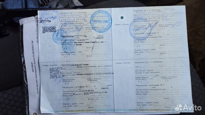 Рама с документами на газель