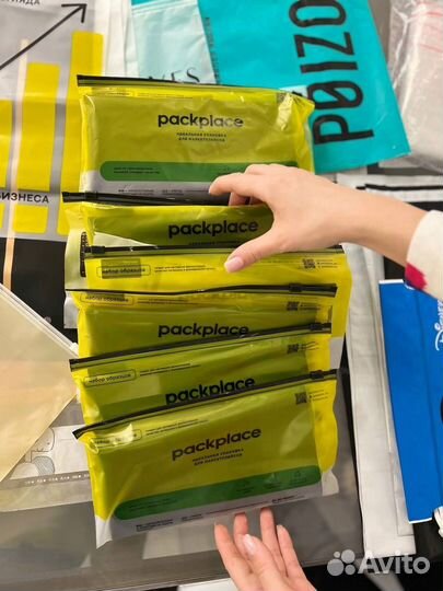 Пакеты зип лок с бегунком от производителя