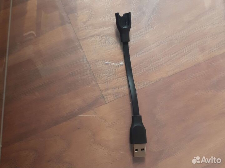 Зарядное устройство