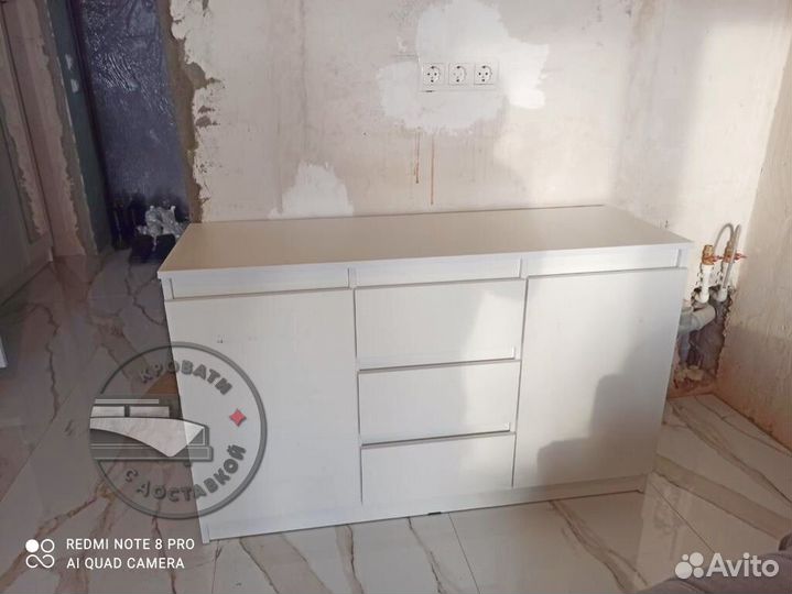 Комод мальм