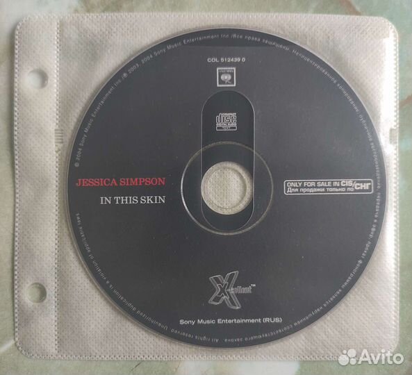 CD JoJo, J.Lo, N.Furtado, M.Carey, A. и D.Simpson