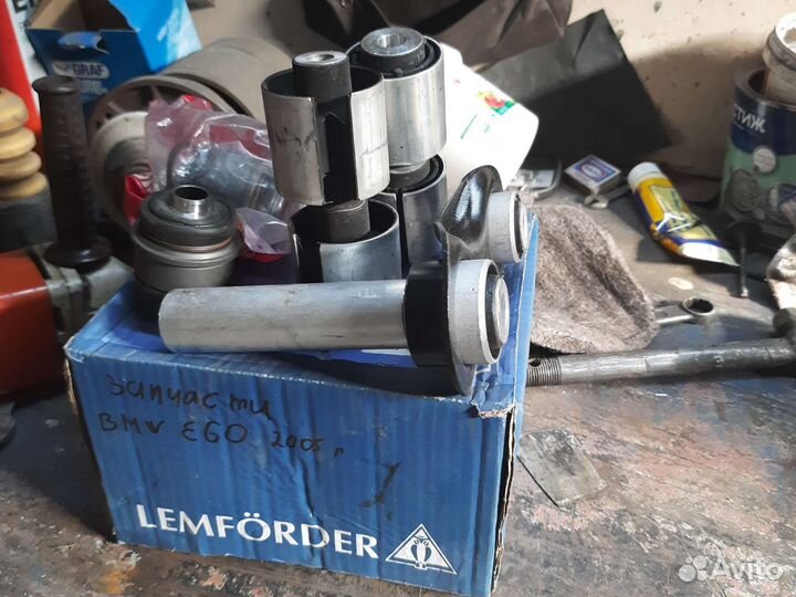 Задние сайленблоки е60 2005г