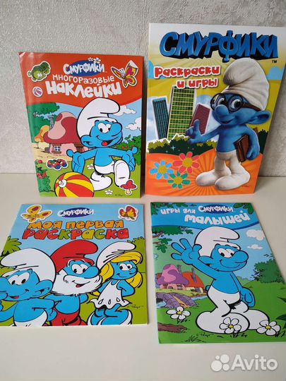 Смурфики