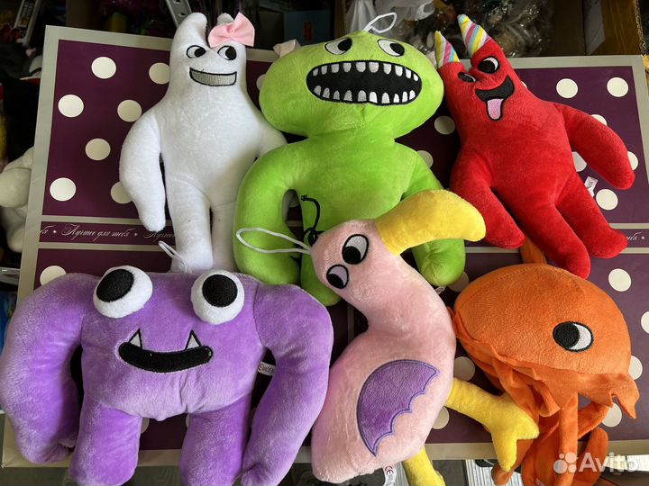 Бан бан в Магазине