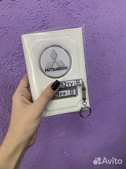 Обложка и брелок с гос.номером