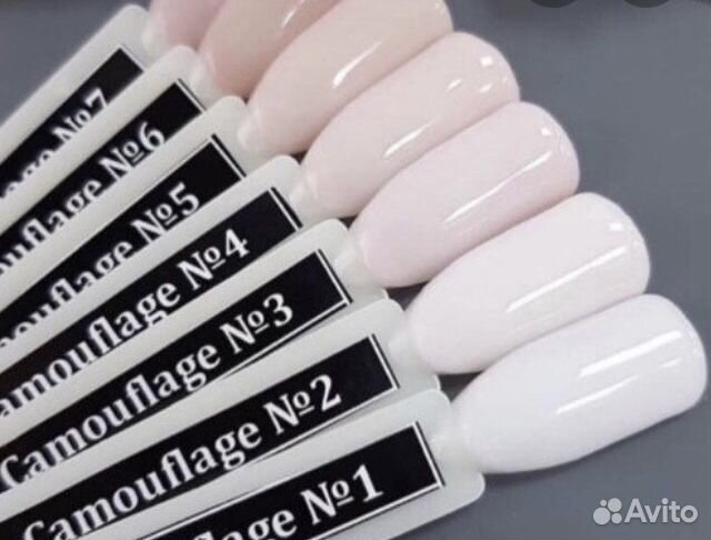 База камуфлирующая «Grattol»