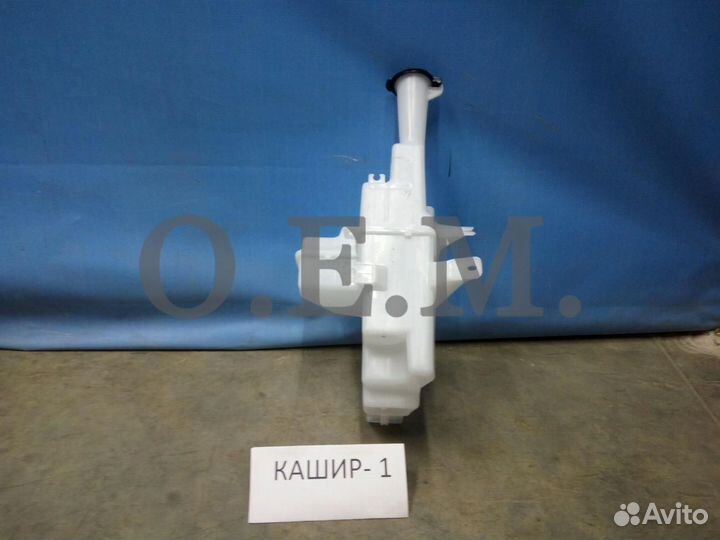 Бачок омывателя Kia Rio 4