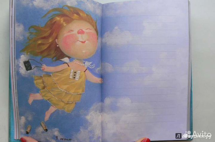 Набор блокнот и открытки