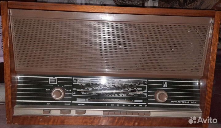 Радиола Романтика 103
