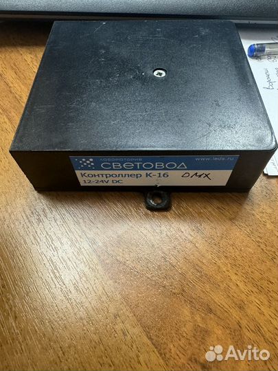 К-16 K-16 DMX контроллер 16 канальный