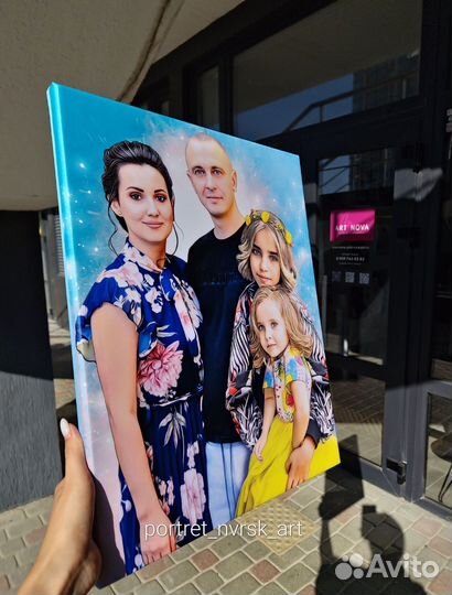 Картина Дрим арт