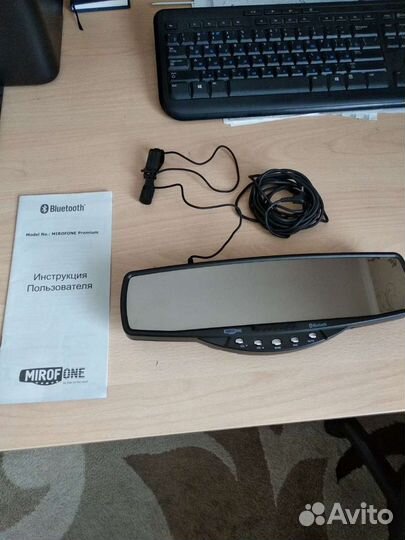 Зеркало с блутуз и Держатель для пиджака